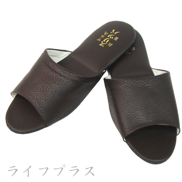 壓紋氣墊室內皮拖鞋-咖啡色/米色-6雙入(拖鞋)