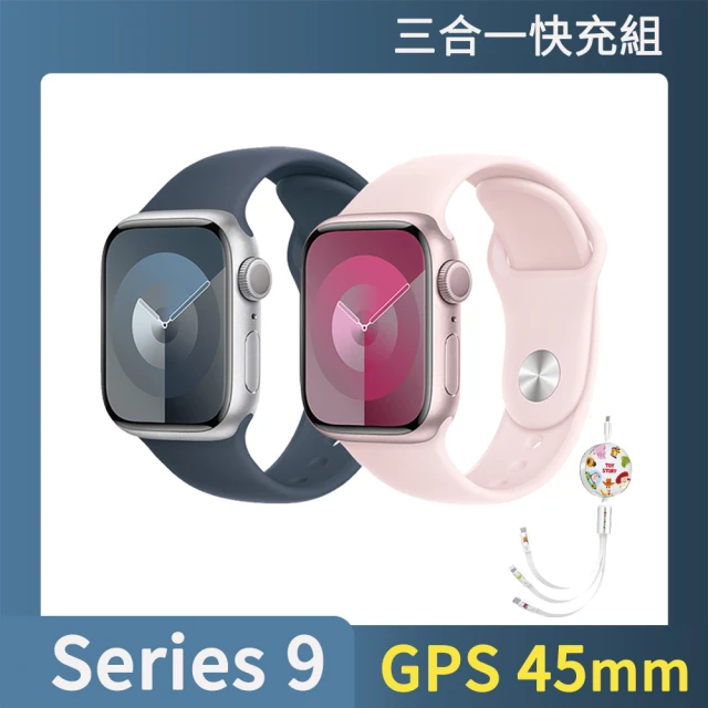 Apple三合一快充組 Apple 蘋果 Apple Watch S9 GPS 45mm(鋁金屬錶殼搭配運動型錶帶)