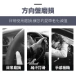 【Jo Go Wu】99%車款通用透氣方向盤套(保護套  透氣皮革 防滑設計 皮革方向盤套 汽車方向盤套)