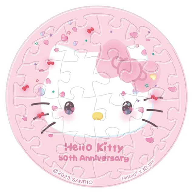 【HUNDRED PICTURES 百耘圖】Hello Kitty50周年眼中的未來拼圖磁鐵16片圓(三麗鷗)