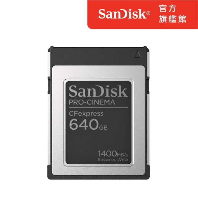SanDisk 晟碟SanDisk 晟碟 PRO-CINEMA CFexpress Type B 640GB記憶卡(公司貨)
