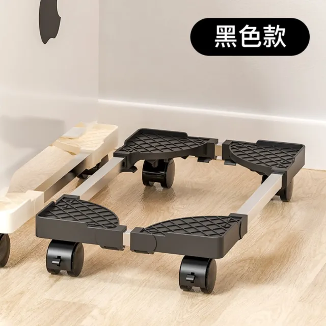 【b.a.l.f 琦晟】1入 不鏽鋼 伸縮活動主機架(電腦主機架 輪子底座 移動底座 電腦底座 移動主機架 主機底座)