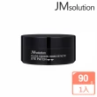 【JMsolution】眼膜90g(60片/瓶 款式任選)