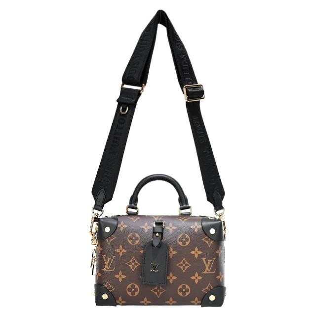 【Louis Vuitton 路易威登】M45571 Petite Malle Souple 帆布復古行李箱造型斜肩背包(黑棕)
