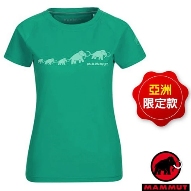 Mammut 長毛象 女 Broad Peak IN 輕量保