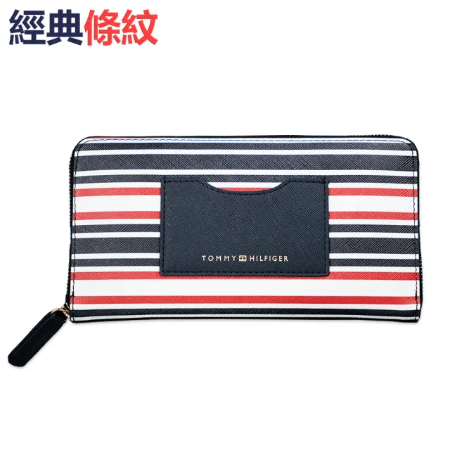 【Tommy Hilfiger】長夾 經典LOGO 拉鍊 皮革 中性款(多款可選)