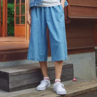【EDWIN】江戶勝 女裝 寬版水波紋寬褲(漂淺藍)
