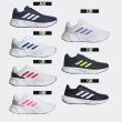 【adidas 愛迪達】運動鞋 休閒鞋 慢跑鞋 男鞋 女鞋 GALAXY 6(GW4139&IE1979&HP2428&IE1988&HP2415)