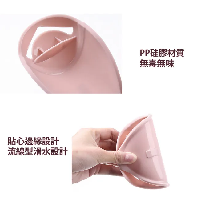 【沐日居家】水龍頭延伸器 2入組 導水器 寶寶洗手器(延長 延伸器 引水)