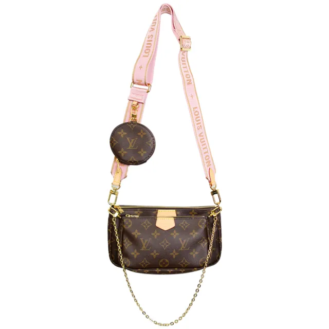 【Louis Vuitton 路易威登】M44840 Multi Pochette Accessoires混合式斜背包(粉棕)