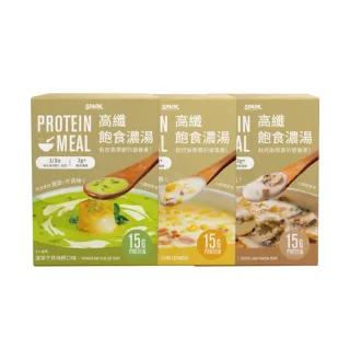 【Spark Protein】高纖飽食濃湯8入盒裝(多口味可選)