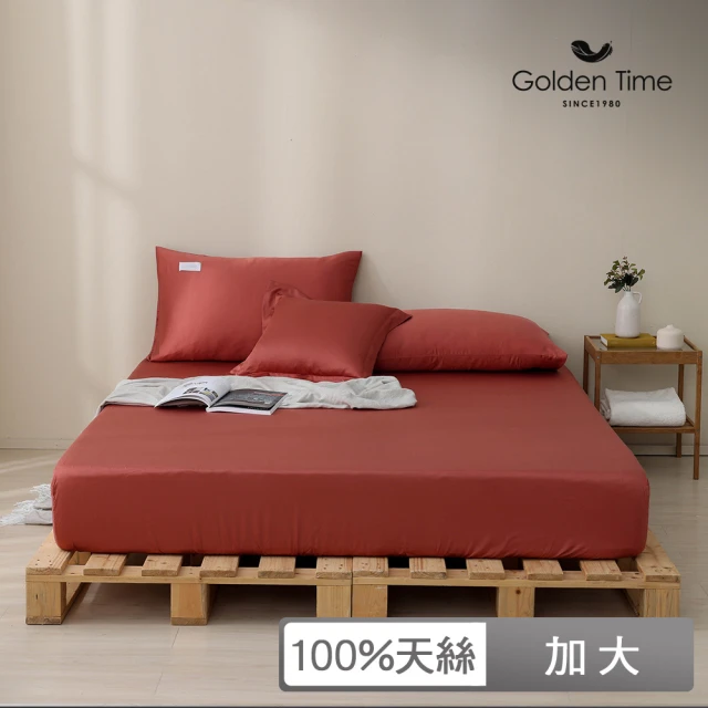 【GOLDEN-TIME】60支100%純淨天絲三件式枕套床包組-緋鳶紅(加大)