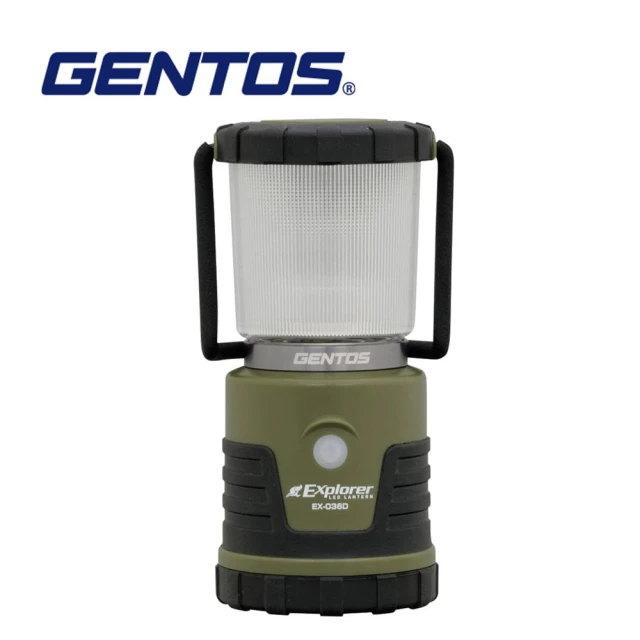 GENTOS 鎢絲暖黃光露營燈 700流明 IPX4(EX-