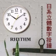 【RHYTHM 麗聲】日系簡約風格百搭家居立體數字掛鐘(典雅金)