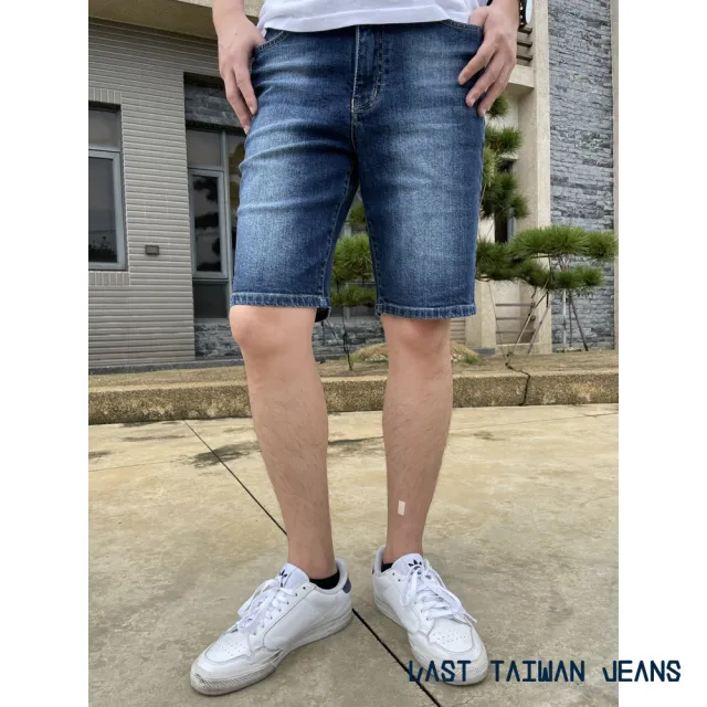 【Last Taiwan Jeans 最後一件台灣牛仔褲】硬挺耐磨 修身牛仔短褲 台灣製造(深藍/淺藍)