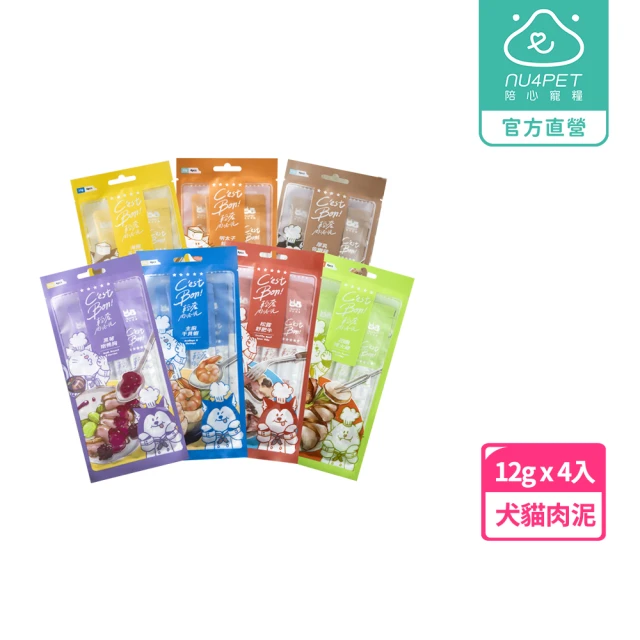 Neko 吶一口 鮮魚貓肉泥15g*4入*12包組(多種口味