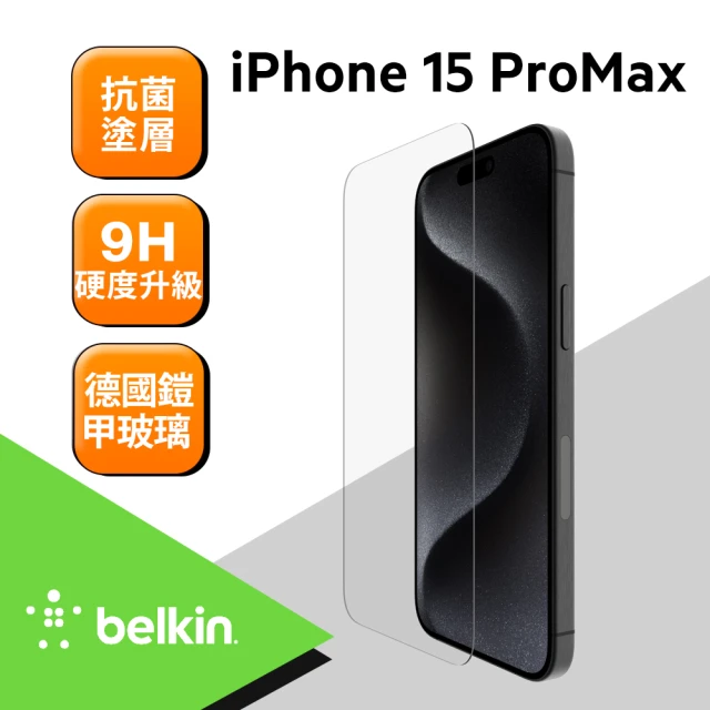 BELKINBELKIN UltraGlass 2螢幕保護貼- iPhone 15 Pro Max