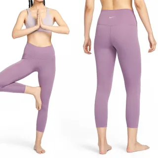【NIKE 耐吉】Yoga 7/8 Leggings 女款 紫色 訓練 瑜珈 吸濕 快乾 緊身褲 束褲 DM7024-536