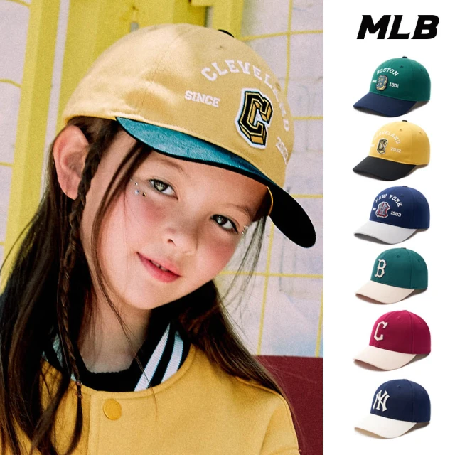 MLB 童裝 可調式棒球帽 童帽 Varsity系列 紅襪/守護者/洋基隊(7ACP8823N/CPBV-6款任選)