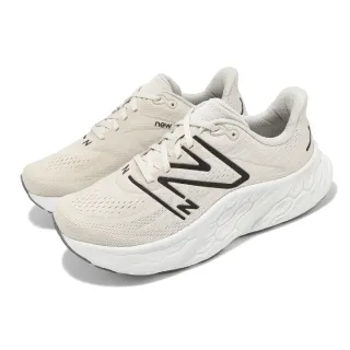 【NEW BALANCE】慢跑鞋 Fresh Foam X More V4 2E 寬楦 男鞋 米白 黑 厚底 NB 運動鞋(MMORHK4-2E)