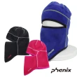 【Phenix】童刷毛保暖頭套粉紅色/黑色PHHA2KAP01(護臉/護頸套/保暖頭套/滑雪)