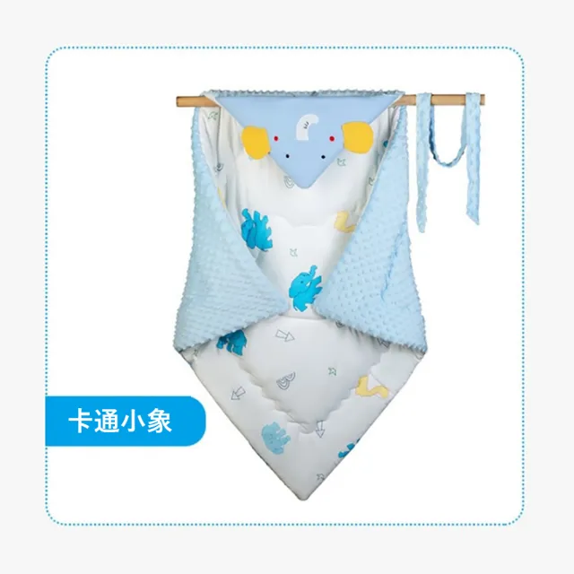 【Jonyer】加厚嬰兒安撫包被 新生兒純棉包巾 秋冬寶寶保暖睡袋(95*95cm)