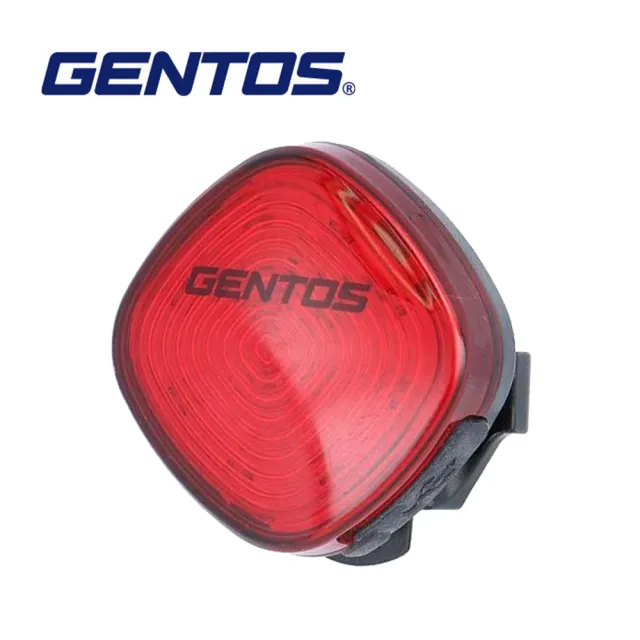 【GENTOS】自行車後方警示燈 IPX4(RL-00R)