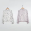【CUMAR】荷葉領排釦設計雪紡印花長袖上衣(粉 米)
