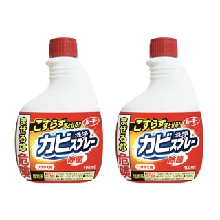 【第一石鹼】日本原裝 浴廁磁磚除霉噴霧補充瓶400ml X2瓶(地壁磚用/日本製)