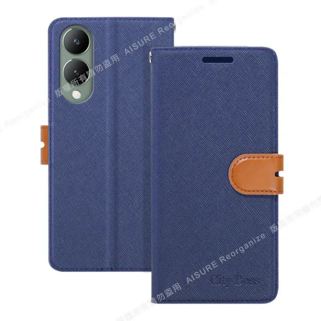 【CITY】For VIVO Y17S 4G 浪漫都會支架皮套