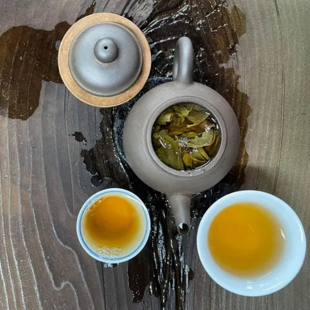 【盛嘉源】飛台 地界 2020年(普洱茶   生茶 357g)