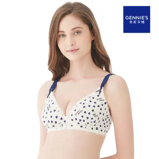 【Gennies 奇妮】哺乳內衣 莫代爾無鋼圈內衣(藍 特選)