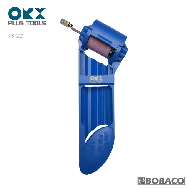 【ORX】磨鑽器 DS-212(台灣製/可磨HSS/磨鑽尾器/磨鑽頭器/電鑽簡易磨鑽頭器)