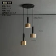 【Taoshop 淘家舖】後現代輕奢創意北歐簡約餐廳燈吧檯燈臥室床頭燈具三頭金色小吊燈0DA013(3頭-小圓盤)