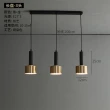 【Taoshop 淘家舖】後現代輕奢創意北歐簡約餐廳燈吧檯燈臥室床頭燈具三頭金色小吊燈0DA013(3頭-長頂盤)