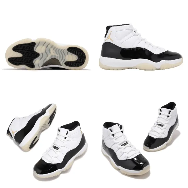 NIKE 耐吉】Air Jordan 11 Retro DMP Gratitude 白金男鞋AJ11 休閒鞋