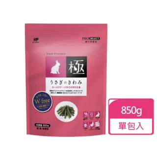 新品未使用⭐︎フジカハイペット　黒　反射板付き フジカハイペット 白反射板付き（| 株式会社フジカ公式 本体のみ