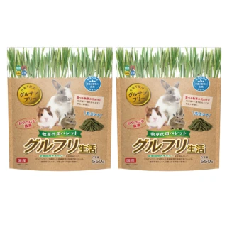 【日本HIPET】鼠兔用牧草主食-不含麩質 550g/包 兩包組(顆粒飼料 鼠兔飼料)