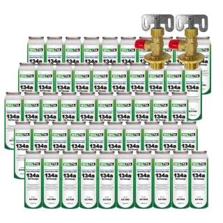 【WILITA 威力特】R134a超級冷凍油精50入特賣專案(加贈2支開瓶器)