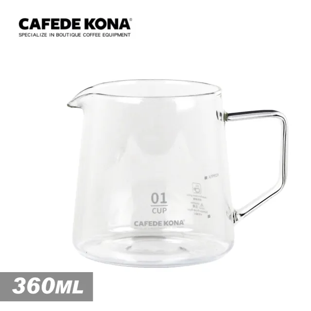 【CAFEDE KONA】智作壺咖啡沖煮器套組(智作壺+分享壺)