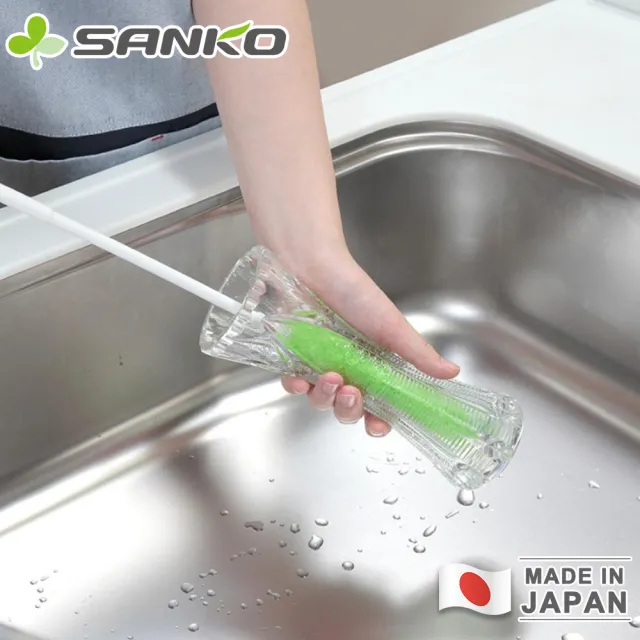【Sanko】日本製細口水瓶清潔刷