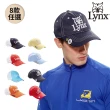 【Lynx Golf】經典男女款任選！磁鐵Ball mark防潑水透氣球帽(多款任選)