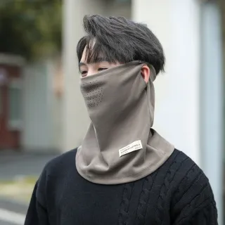 【Kyhome】冬季騎行防風保暖面罩 時尚百搭護頸圍脖 護臉防寒面罩