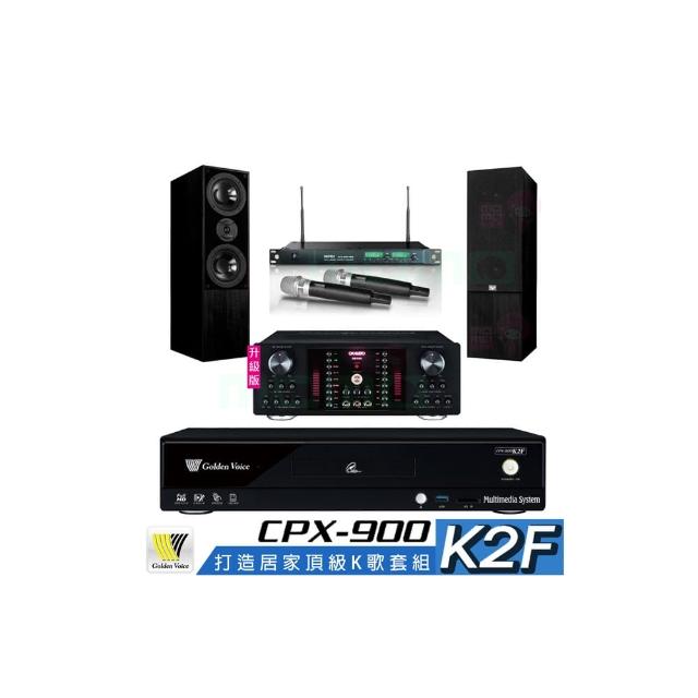 【金嗓】CPX-900 K2F+OKAUDIO DB-9AN+ACT-869+DM-835II 黑(4TB點歌機+擴大機+無線麥克風+喇叭)