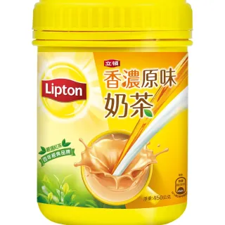 【立頓】奶茶粉450gx3罐(原味)