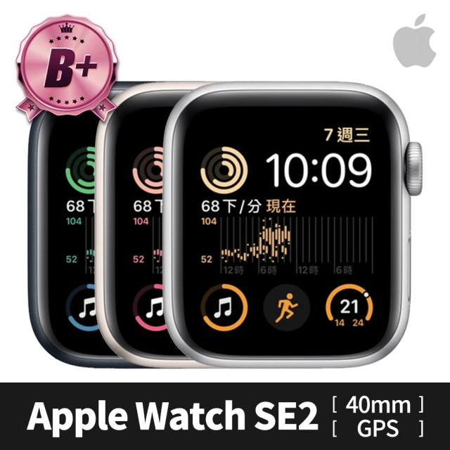 Apple 蘋果 B 級福利品 Apple Watch S8