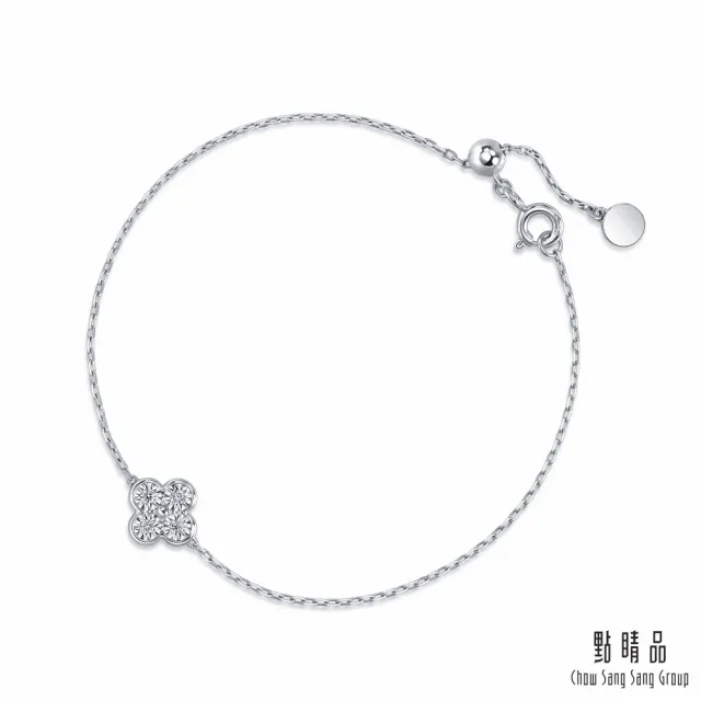 【點睛品】Daily Luxe 炫幻幸運草 18K金鑽石手鍊