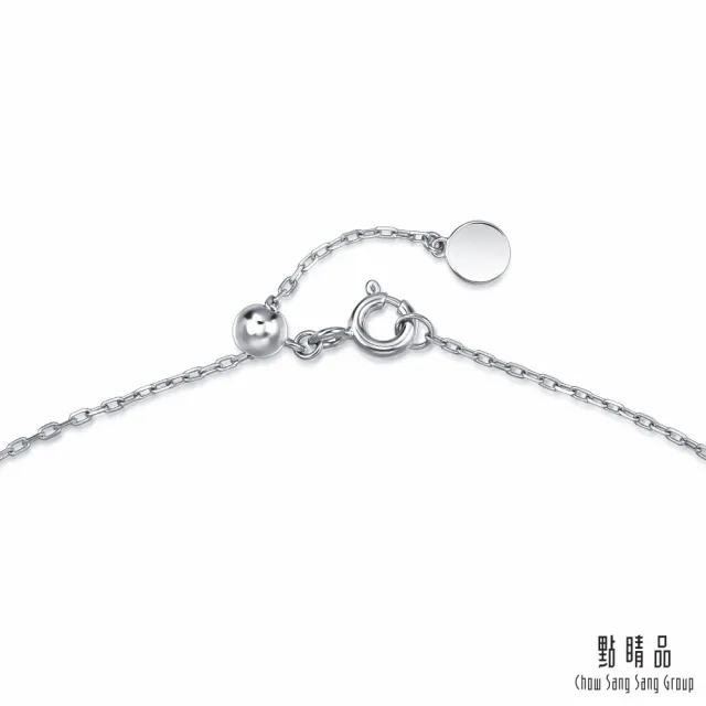 【點睛品】Daily Luxe 炫幻幸運草 18K金鑽石項鍊