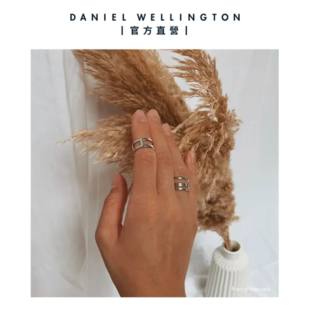 【Daniel Wellington】DW 戒指 Elan 永恆摯愛三環戒指 兩色(兩色 DW00400126)