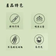 【沐森活】小麥秸☆廚房刀具組9件套(刀具/剪刀/湯勺/鍋鏟)